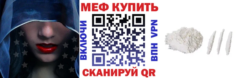 Купить наркотики сайты Пролетарск ГАШИШ  Alpha-PVP  Меф мяу мяу  Каннабис  Cocaine 