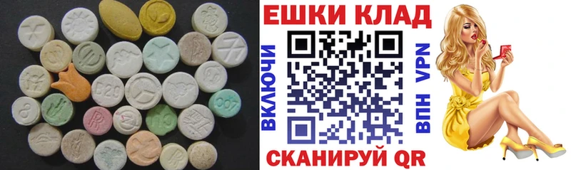 ЭКСТАЗИ louis Vuitton  сколько стоит  Пролетарск 