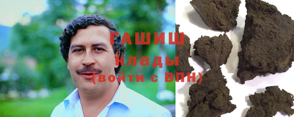 круглые Протвино