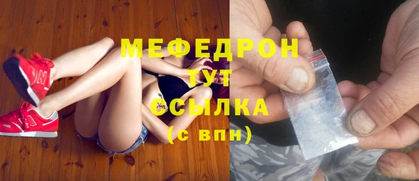 спиды Заводоуковск