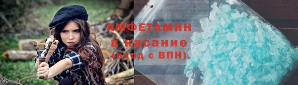 круглые Протвино