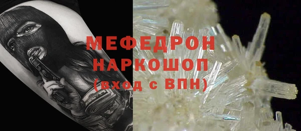 метадон Приозерск