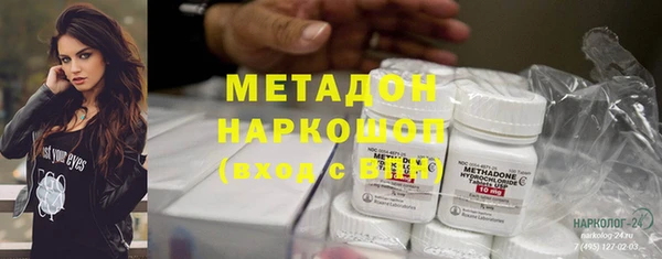 круглые Протвино