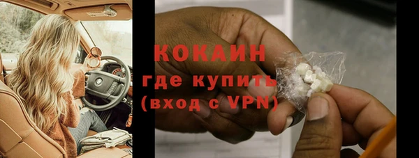 круглые Протвино