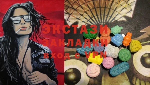 круглые Протвино