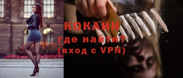 герыч Пролетарск