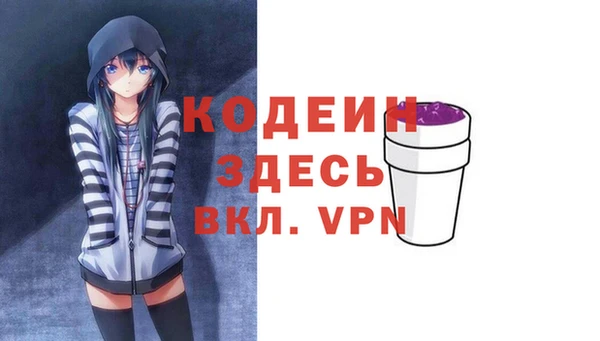 круглые Протвино