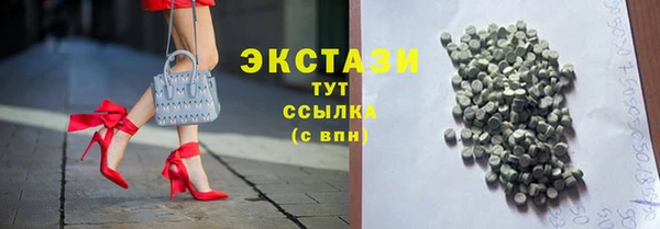 a pvp Покровск
