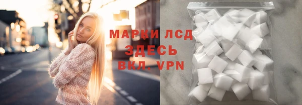метадон Приозерск