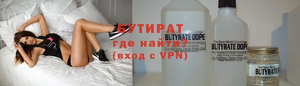 метадон Приозерск