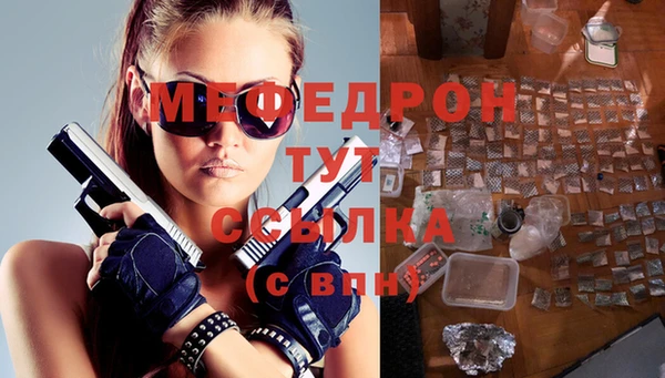метадон Приозерск