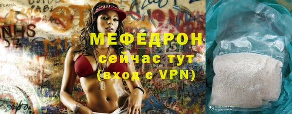 дистиллят марихуана Покров