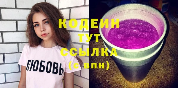 круглые Протвино