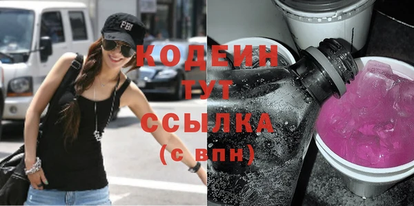 круглые Протвино
