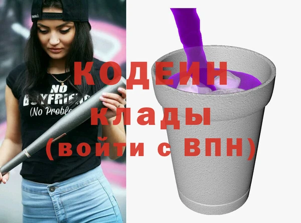 прущие крисы Куртамыш