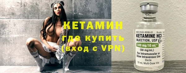 метадон Приозерск