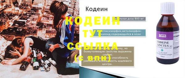 круглые Протвино