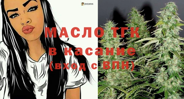 метадон Приозерск
