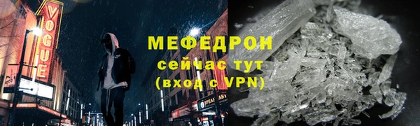 кокаин колумбия Покачи