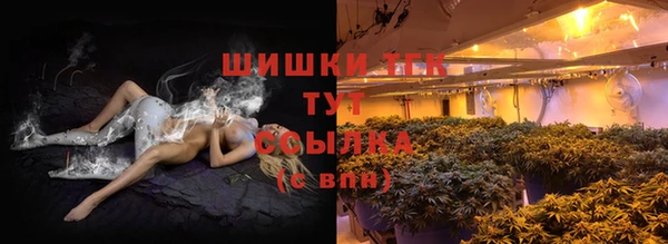 герыч Пролетарск
