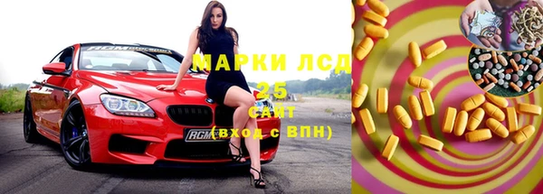 метадон Приозерск