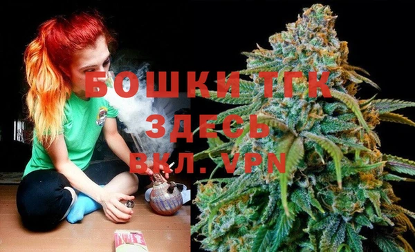 круглые Протвино