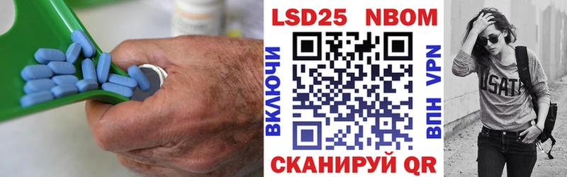 LSD-25 экстази ecstasy  купить наркоту  Пролетарск 